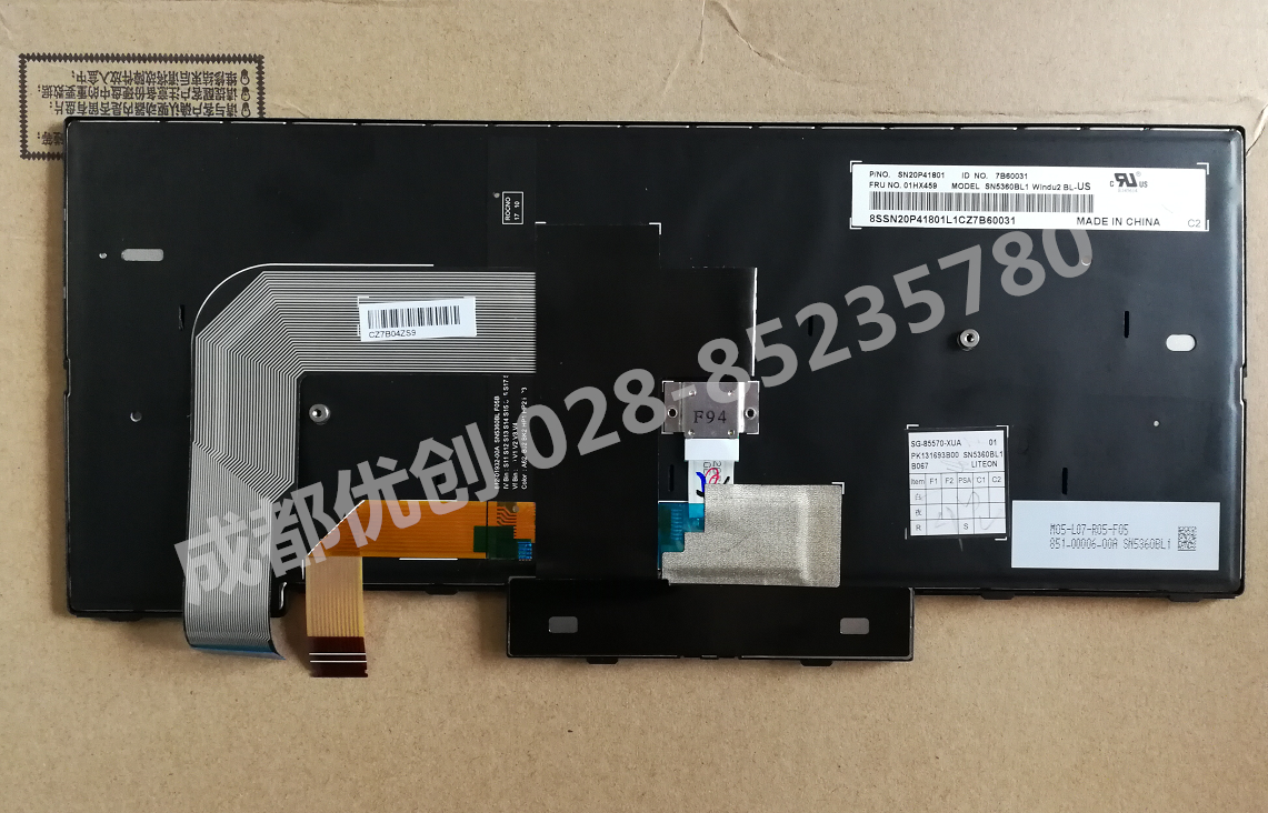 IBM全新Lenovo ThinkPad T470 T480 键盘US英文小回车带背光 - 图1