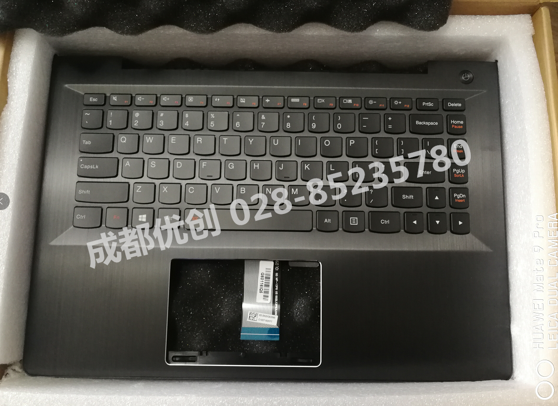 联想Lenovo小新IdeaPad 310S-15IKB V110-15 V310-15IKB ISK键盘 - 图3