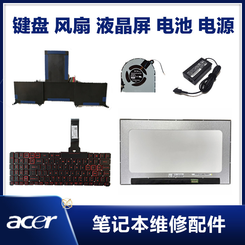 戴尔DELL Inspiron灵越15-5575 5570 3585 Vostro 3590 3400风扇,淘宝优惠券,粉丝福利购,淘宝优惠卷