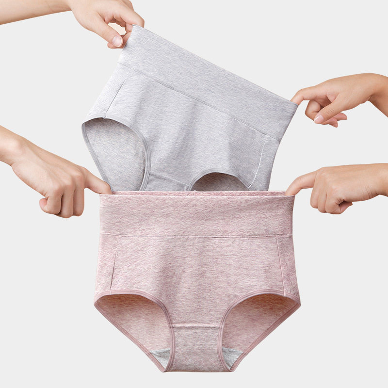 60支长绒棉高腰收腹内裤女士大码透气包臀纯棉抗菌裆三角短裤头薄,淘宝优惠券,粉丝福利购,淘宝优惠卷