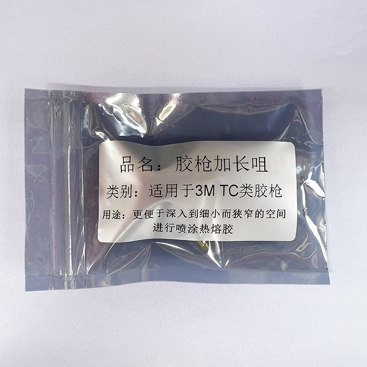 【原装正品】3MTC-Q胶枪加长嘴加长咀细嘴螺纹胶枪加长嘴胶枪尖嘴 - 图2