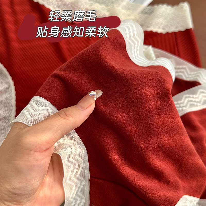 3条 本命年新年红色内裤女士羊绒感磨毛保暖中腰结婚喜事女短裤,淘宝优惠券,粉丝福利购,淘宝优惠卷