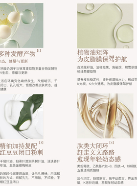 【酸奶面膜】喵自然MIAOZIRAN酸奶平衡面膜保湿滋养涂抹面膜