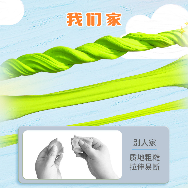 启蒙泥儿童超轻粘土24色幼儿园小学用橡皮泥彩泥手工食品级黏土,淘宝优惠券,粉丝福利购,淘宝优惠卷