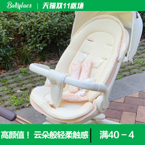 Pellet girl t6 Second generation Eva Eva deity Autumn Winter Cushions Plo x6-4 cotton cushion Comfortable With stroller cushions universal