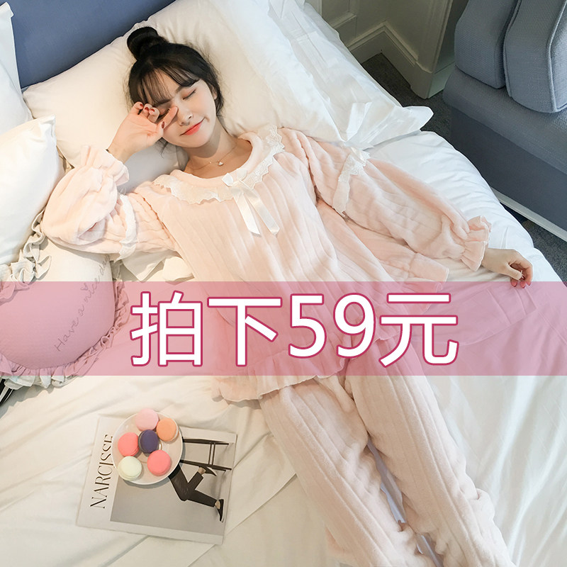 秋冬季韩版法兰绒公主风珊瑚绒睡衣 花木蝶睡衣/家居服套装