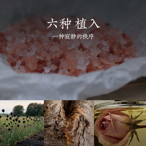 天然古海盐猴树皂 改善背痘粗糙洁净 洁面沐浴全身香皂 - 图2