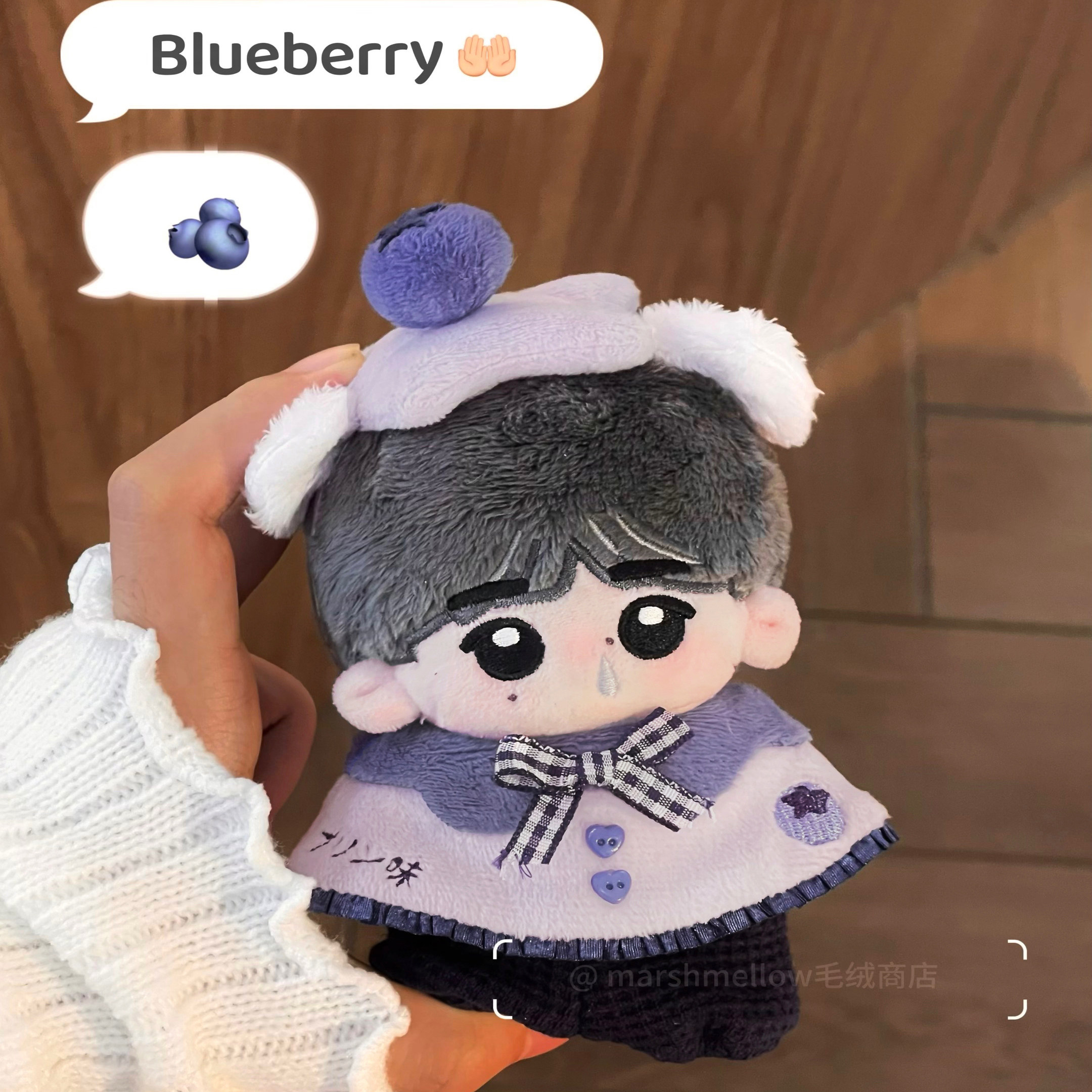 10cm棉花娃娃正版布丁娃衣动物体努努海星体捶捶体正常体玩偶衣服,淘宝优惠券,粉丝福利购,淘宝优惠卷