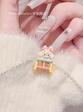 手串镀银可爱轻奢小众精致礼物