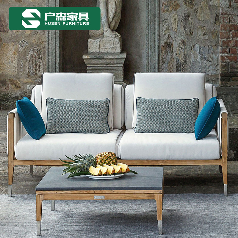 北欧柚木别墅休闲户外小沙发组合藤制编室外花园田庭院样板房家具,淘宝优惠券,粉丝福利购,淘宝优惠卷