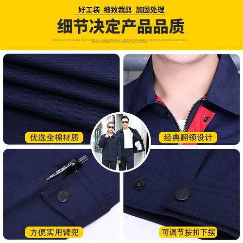 Весна и осень чистая хлопковая рабочая одея