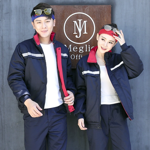 Зимний комбинезон подходит для мужчин и женщин, защищающий от холода износостойкий искусственный пуховик, увеличенная толщина, делается под заказ