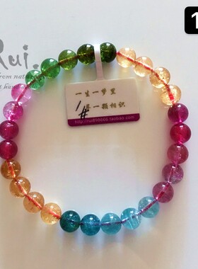 瑞铺手链碧玺单圈手链女