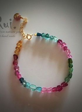 rui瑞铺原创正品天然块碧玺手链