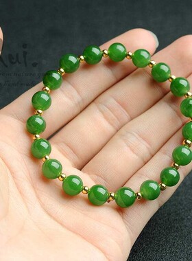 天然碧玉镂空金珠手链