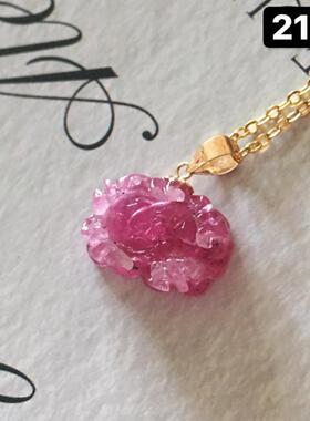 天然碧玺吊坠18K金镶嵌