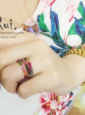 碧玺瑞铺彩虹色弹力线时尚戒指