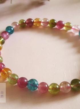 巴西碧玺手链水晶糖果色旺财水晶
