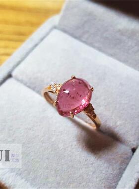 瑞铺水晶18k有证书红碧玺戒指