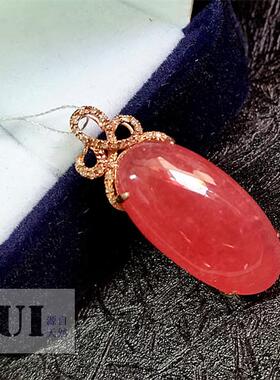 水晶红纹石吊坠18k金镶嵌蝴蝶