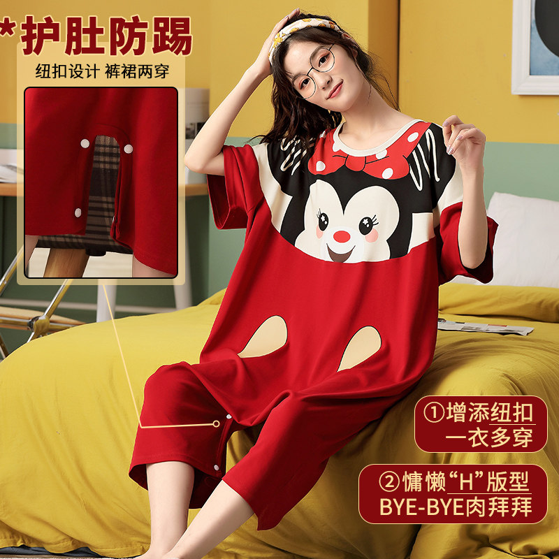 女童夏季纯棉可爱母女装小连体衣 甜雪妮睡裙