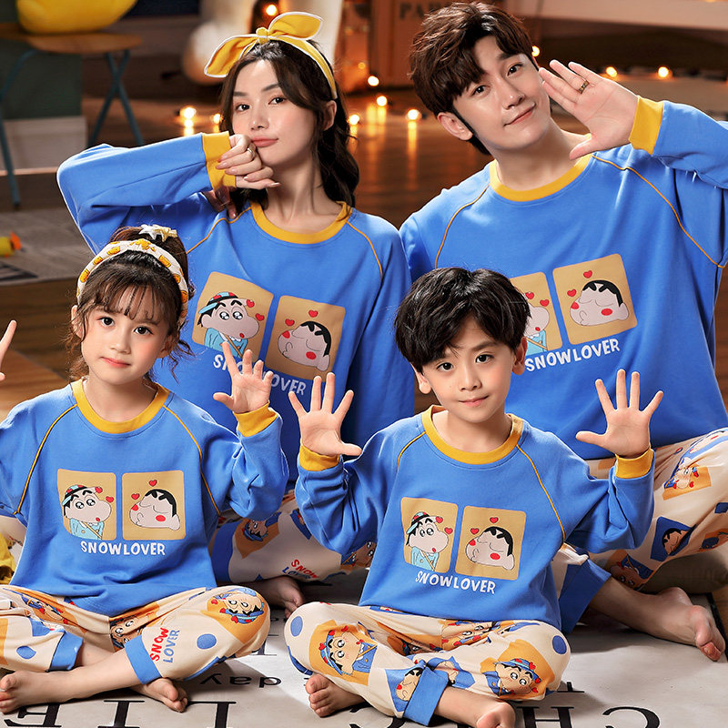 姐弟装纯棉长袖哥哥弟弟亲子装睡衣 甜雪妮睡衣/家居服套装