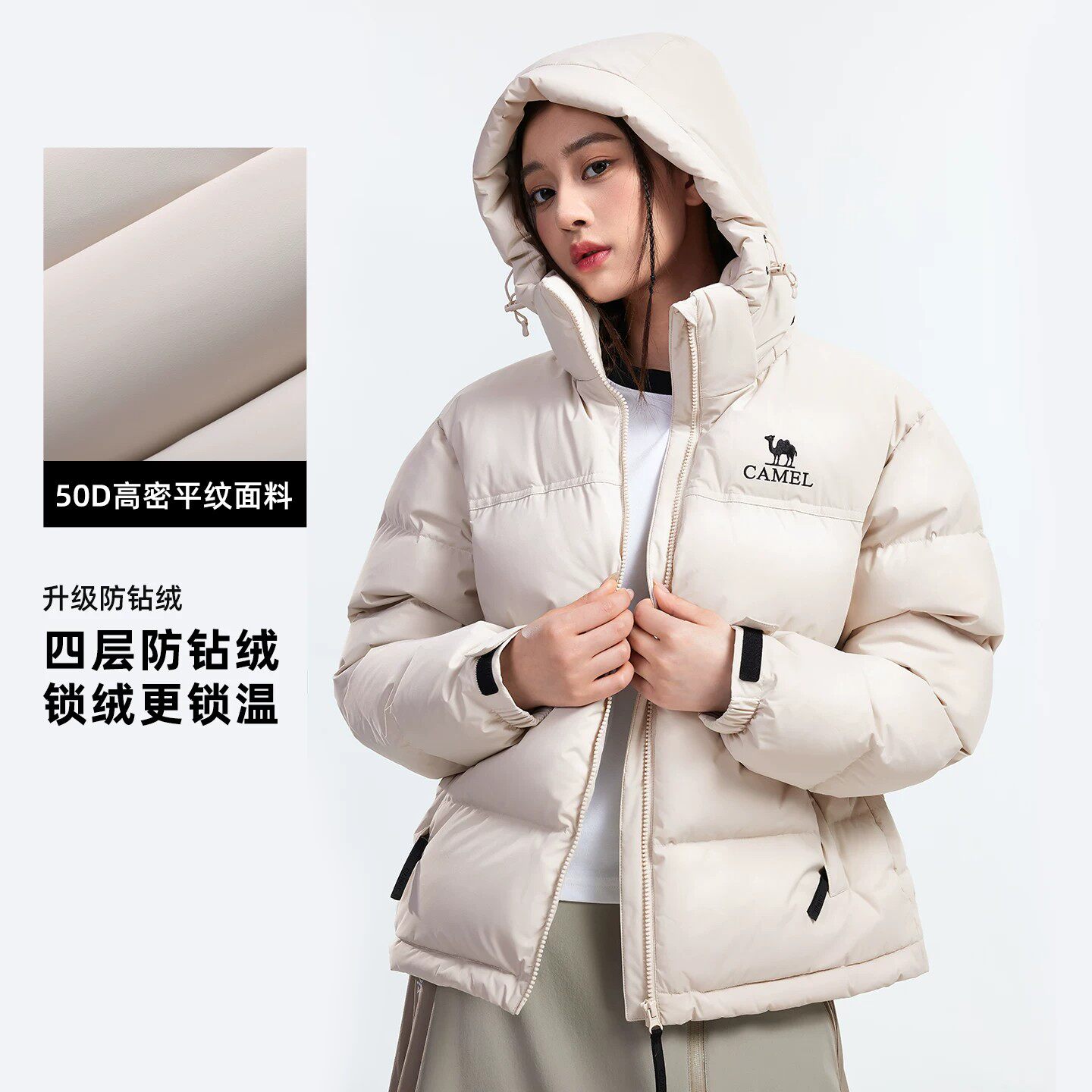 图 3