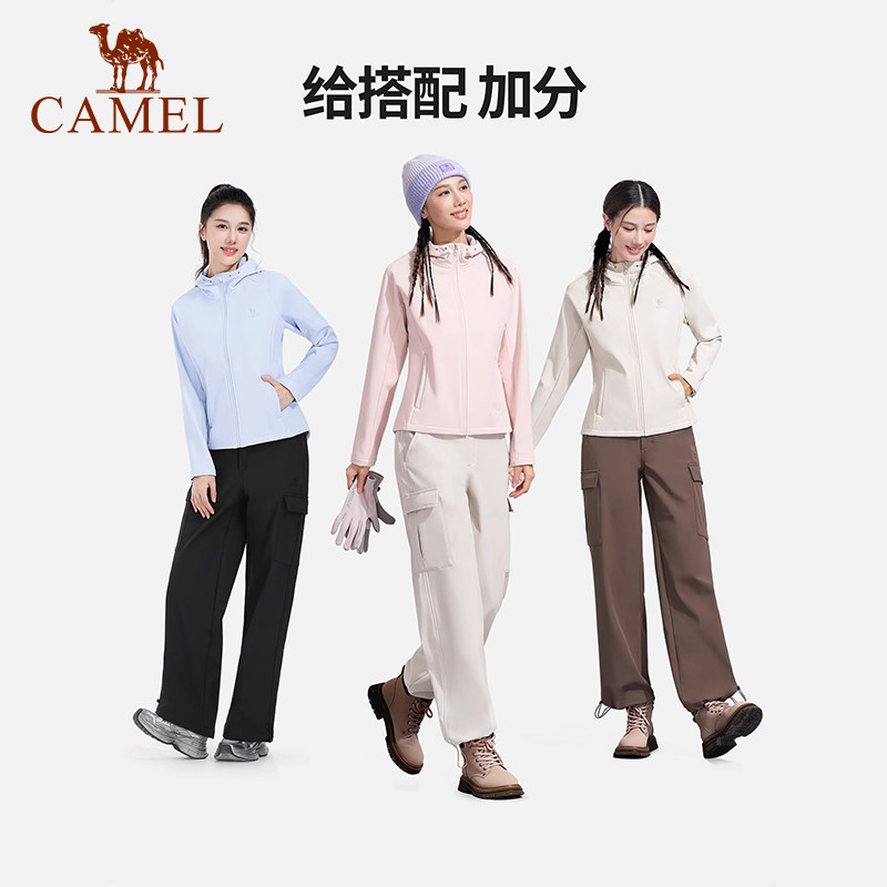 骆驼瑜伽服男女款秋冬季加绒运动服长袖连帽外套防泼水防风软壳衣,淘宝优惠券,粉丝福利购,淘宝优惠卷