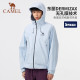 Camel King Kaijia ULTRA Jacket 3L Hard Shell Single Rush Series PRO Professional DX Waterproof Mountaineering Jacket ສໍາລັບຜູ້ຊາຍ