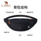 Camel outdoor multi-functional sports waist bag for men and women large capacity fitness crossbody chest bag running mobile phone bag