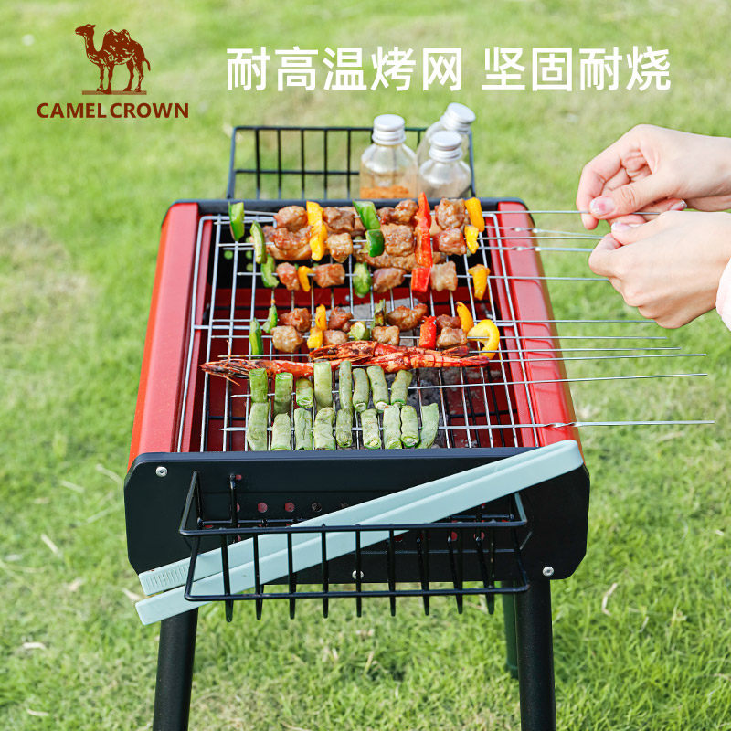 骆驼家用户外烧烤炉子无烟烤肉架 骆驼加鳄烧烤炉/烤架