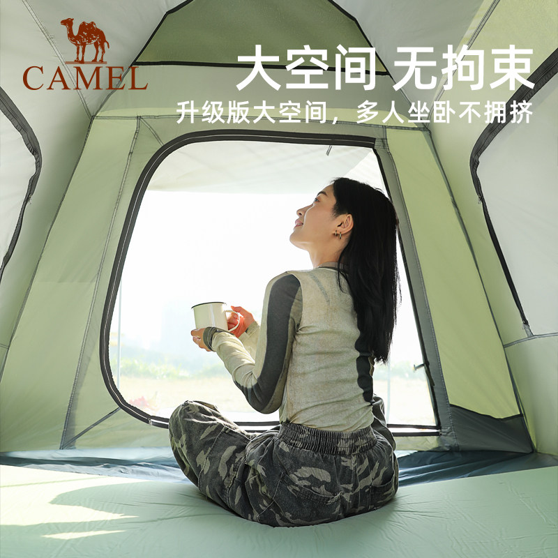 骆驼逍遥pro露营自动户外遮阳棚 骆驼加鳄露营/旅游/登山帐篷