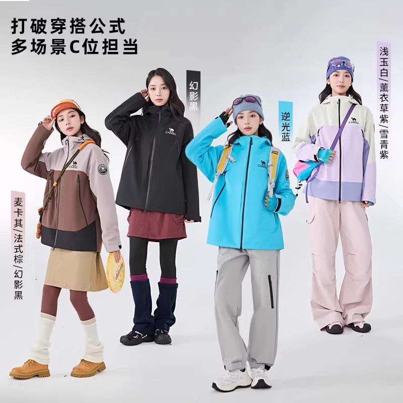图 5