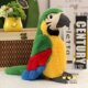 Guaguazi plush toy doll environmentally friendly cotton