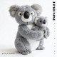 Little koala doll koala plush toy simulated sloth doll rag doll mother and son koala children gift