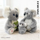 Little koala doll koala plush toy simulated sloth doll rag doll mother and son koala children gift