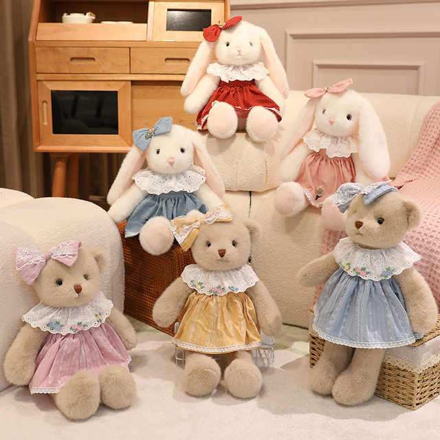 Running bear doll rabbit doll sleeping pillow cloth doll plush toy children's birthday gift for women