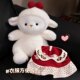 Cute Amblin Lamb Doll Plush Toy Doll Children's Soft Cute Lamb Comfort Doll Birthday Gift for Women