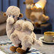 Guaguazi plush toy doll environmentally friendly cotton