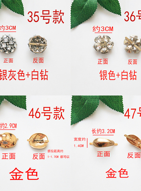 女鞋蝴蝶结卡扣凉鞋夹趾装饰配件