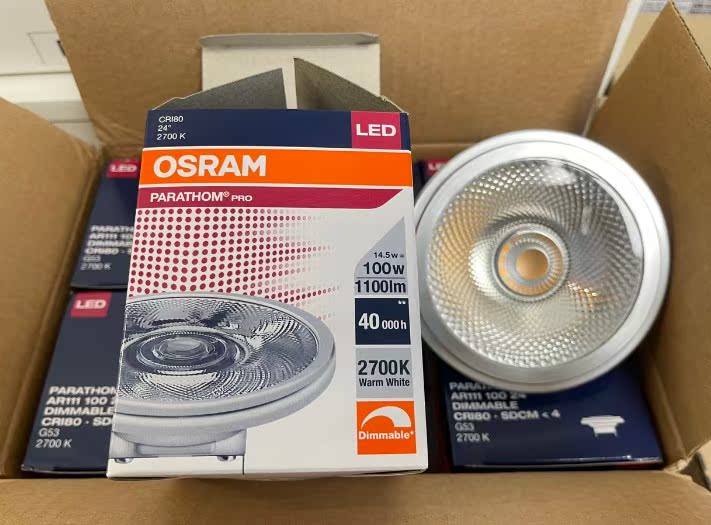 OSRAM欧司朗12V AR111 LED铝杯10.8W11W9W9.5W11.5W调光斗胆灯杯 - 图2