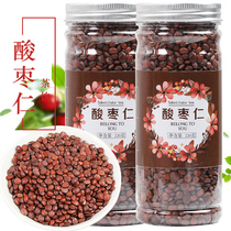 Real hair 1 bottle of spina seed 220g Chinese herbal medicine female sleep non-special grade Non-wild soup tea Mountain Zaojen