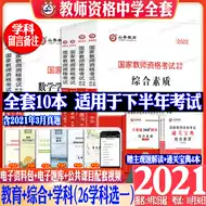数字音乐专辑 新人首单立减十元 2021年8月 淘宝海外