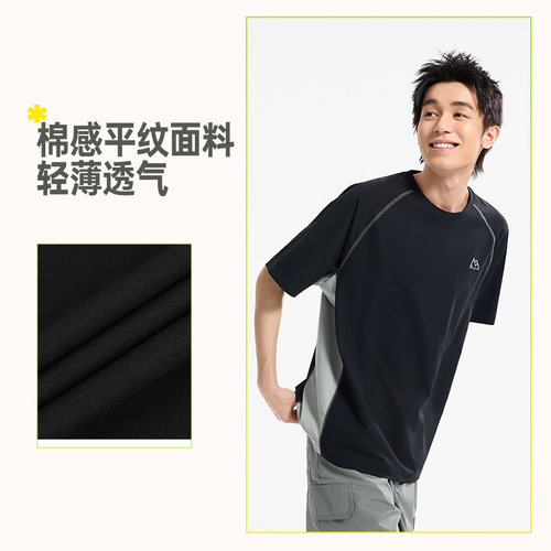 361运动短袖男装2026夏季新款速干透气运动T恤女子抑菌宽松休闲T - 图2