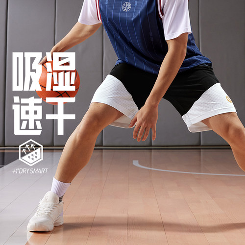 361篮球裤男2026夏季宽松透气短裤针织运动裤速干球裤直筒短裤 - 图0