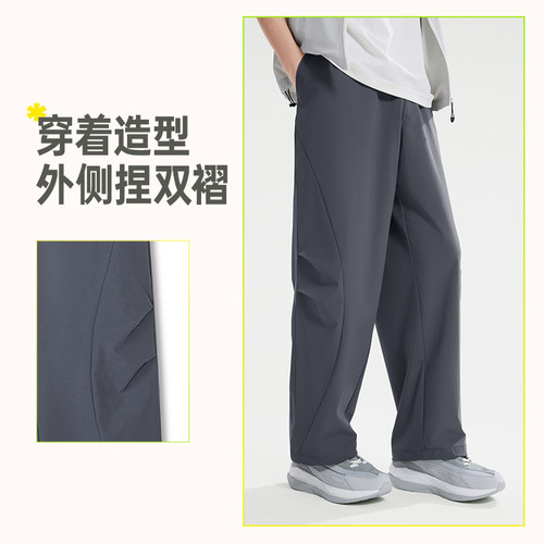 敖瑞鹏同款361伞兵裤运动裤男2026年春季男宽松透气休闲运动长裤 - 图1
