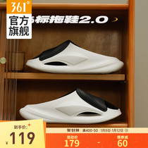 Flying Tenders 2 0 Zen Tug 361 Slippers Mens Summer New Breathable Sport Outwear Lovers Cool Tug Trendy Beach Shoes Women