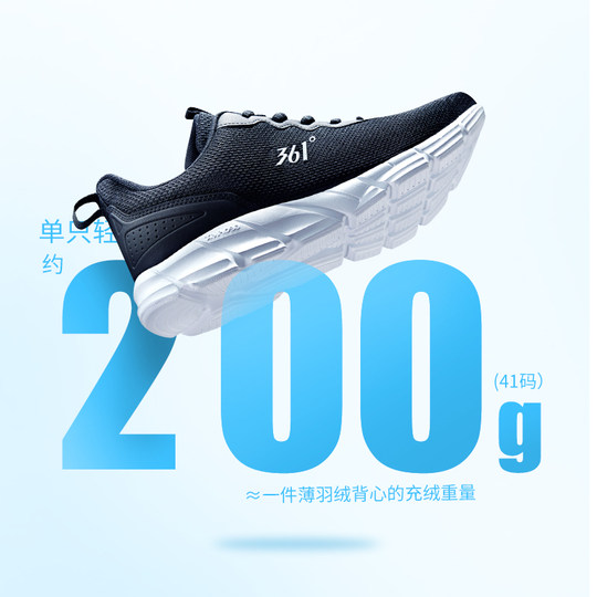 361 Sports Shoes Men's Shoes 2025 Winter Leather Waterproof Casual Running Shoes Mesh Shock Absorbing Shoes Lightweight Running Shoes