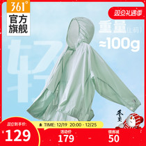 361 sunscreen womens summer ultra light and breathable sunscreen for anti-UV light and thin skin and ice and ice