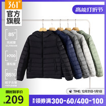 361 Down Clothing 2023 Winter Male Ultra-light Down Clothing Windproof Men Short WARM AND HAT MENS COAT